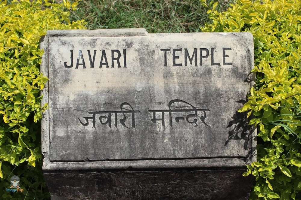 JavariTEmple_1