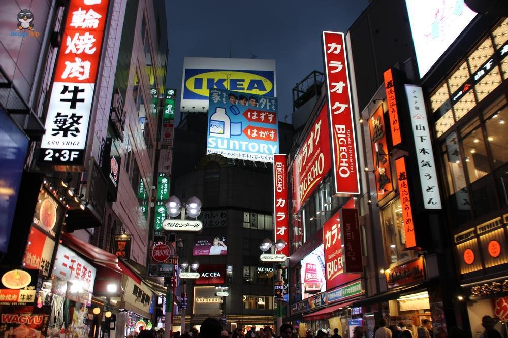 Centro Turistico 1