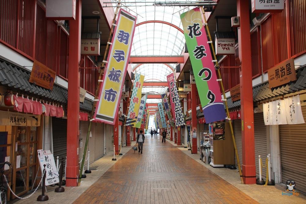 SensoJi 2