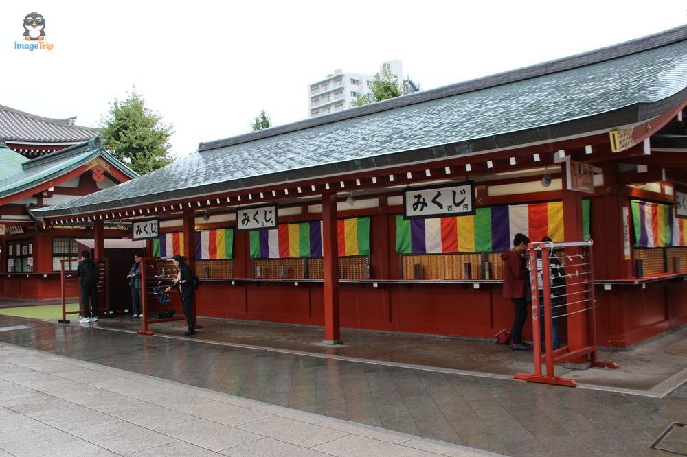 SensoJi 1
