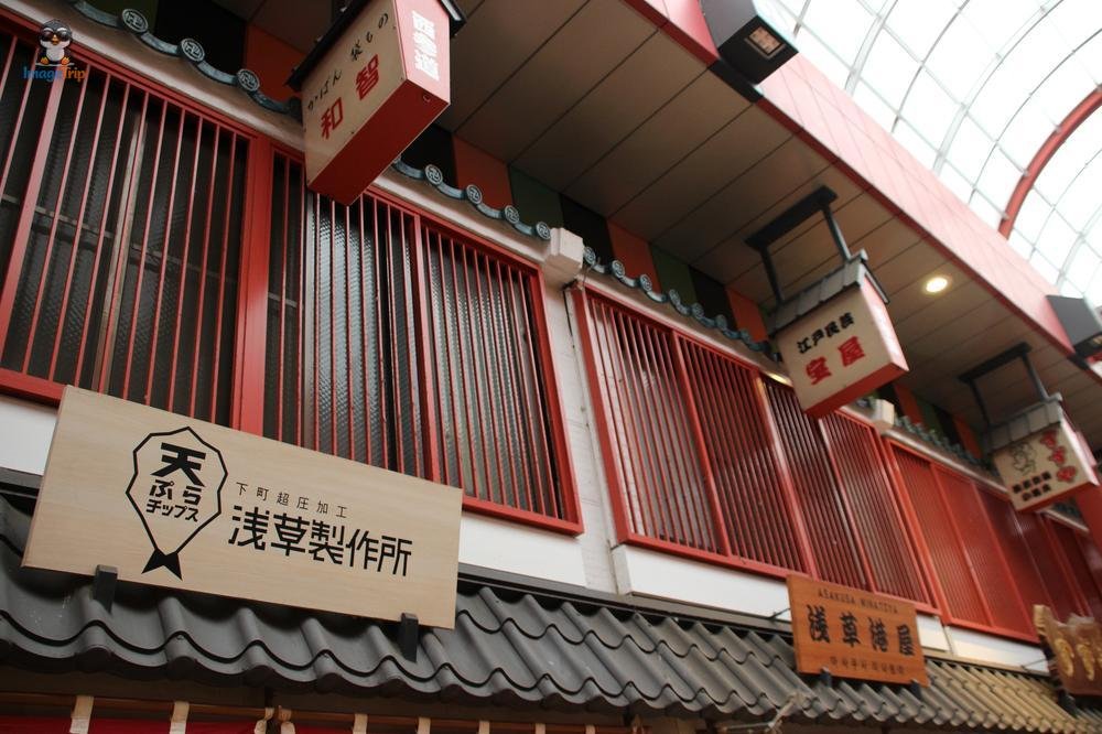 SensoJi 3