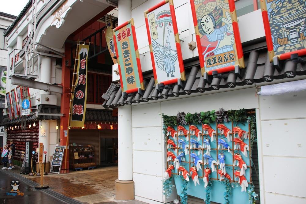 SensoJi 3
