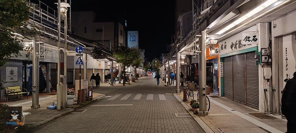 Centro Turistico 1