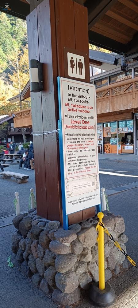 Centro Turistico 1