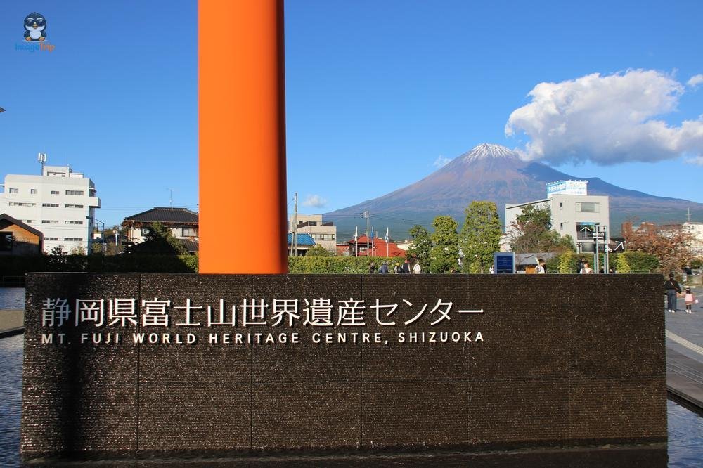 Centro Turistico 1