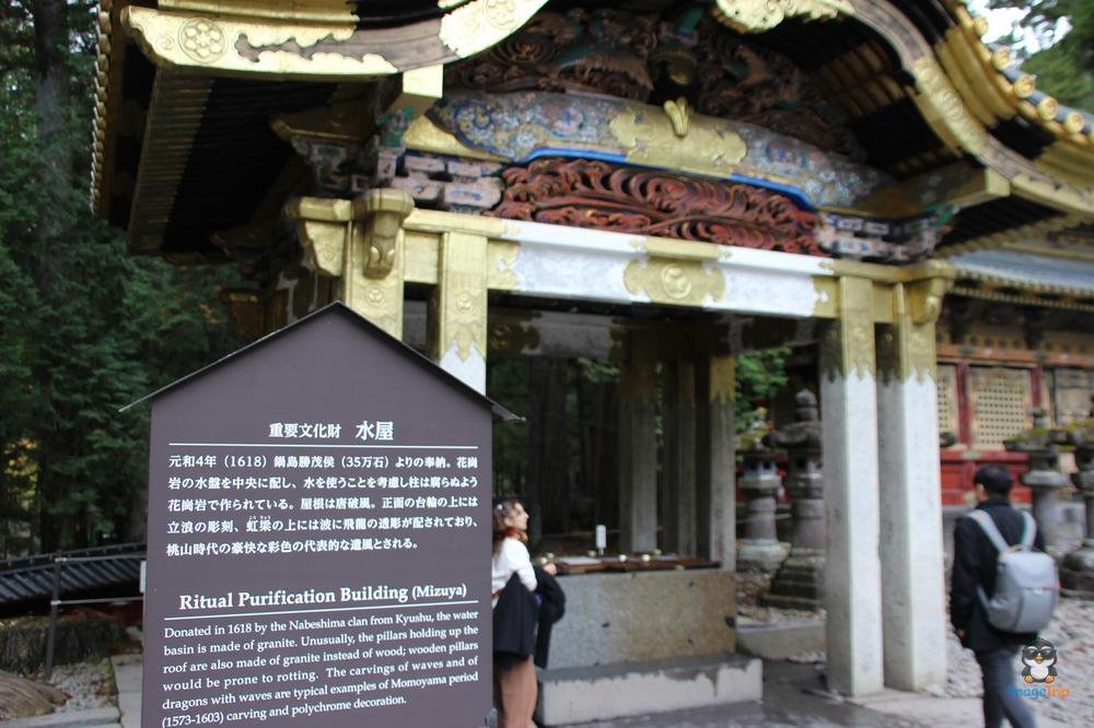 Centro Turistico 1