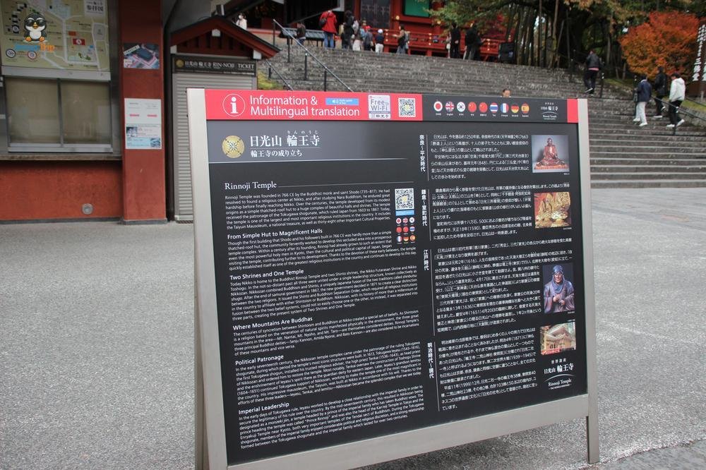 Centro Turistico 1