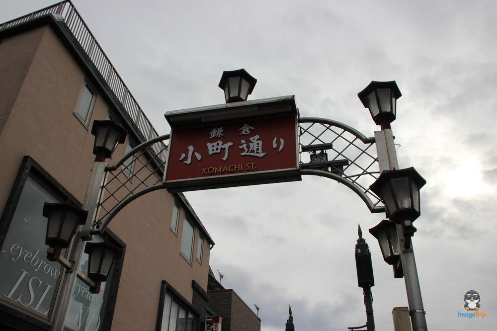 Centro Turistico 1