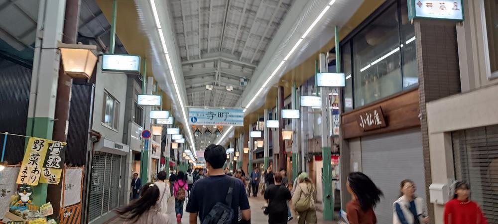 Centro Turistico 1