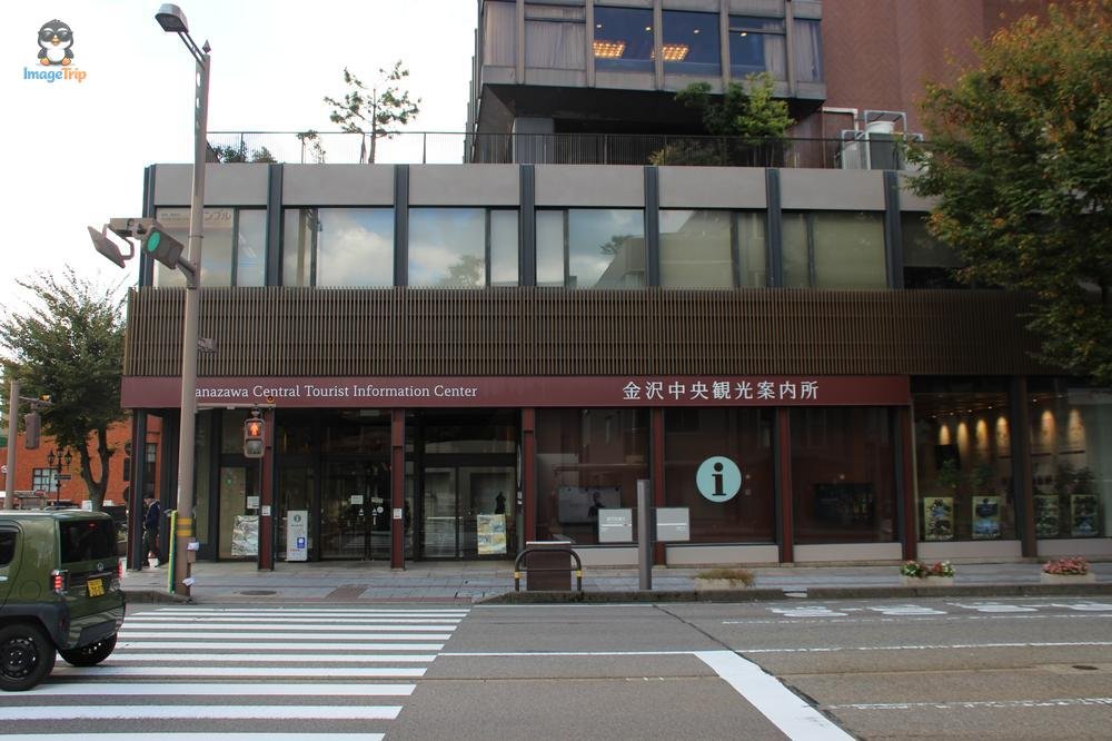 Centro Turistico 1