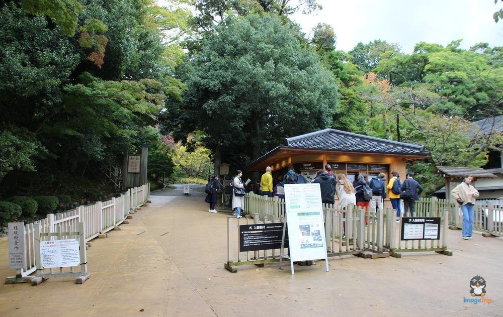 Centro Turistico 1