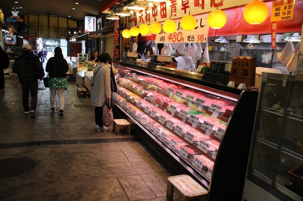 Centro Turistico 1