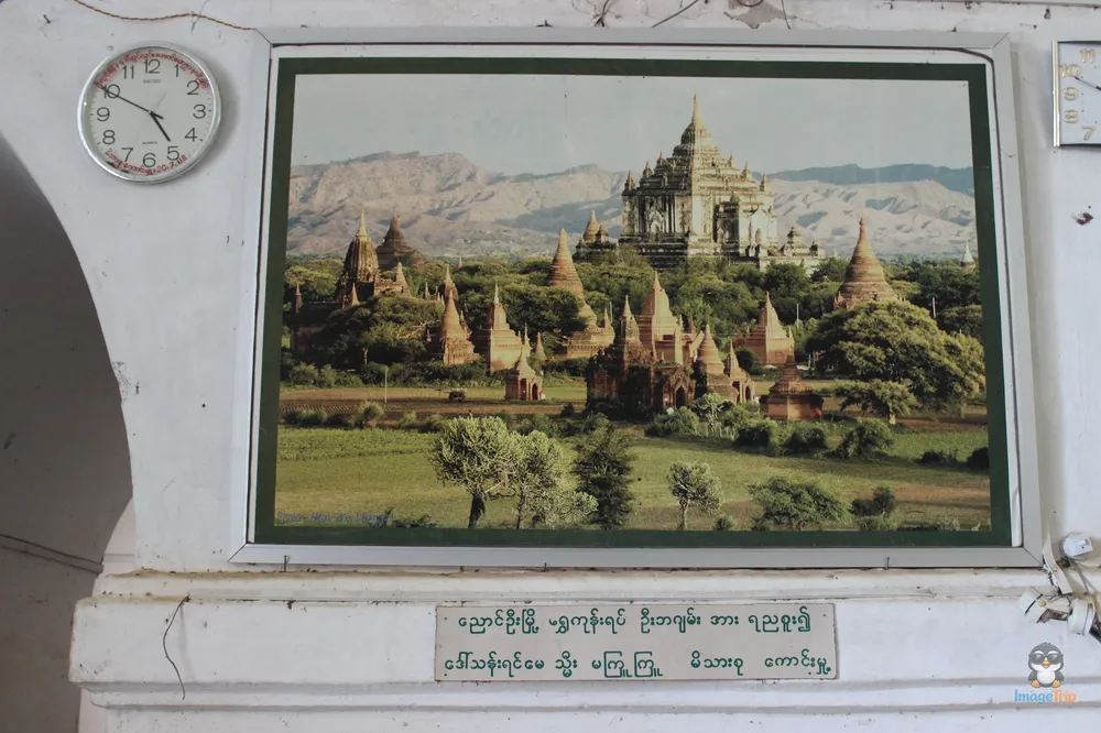 Thatbyinnyu Temple 7
