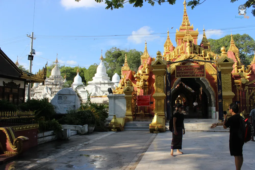 Kuthodaw Pagoda 1
