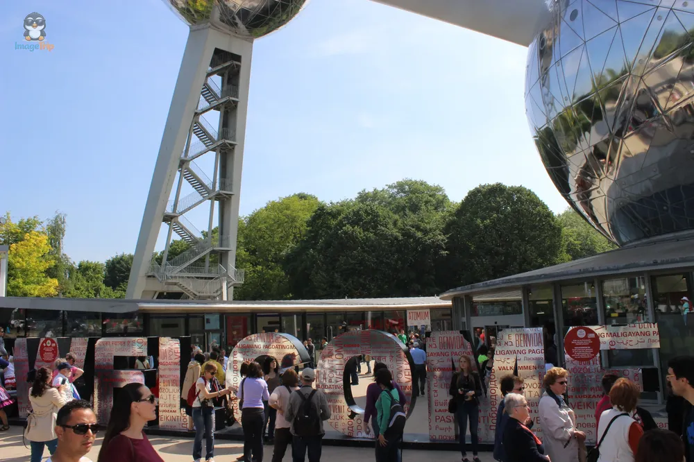 Atomium 20