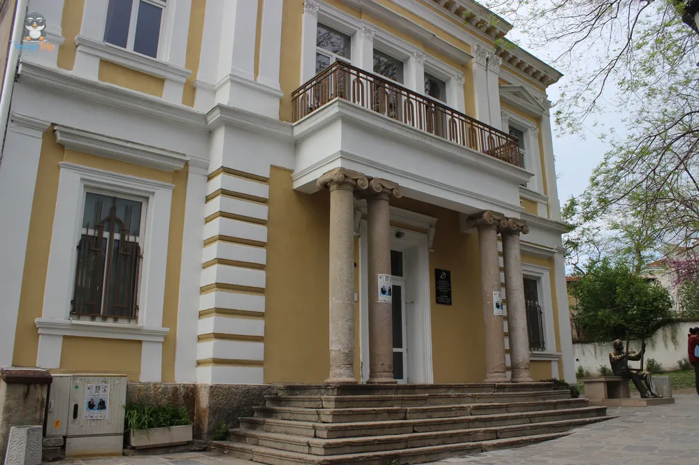 Plodvdiv Academia Bellas Artes 1