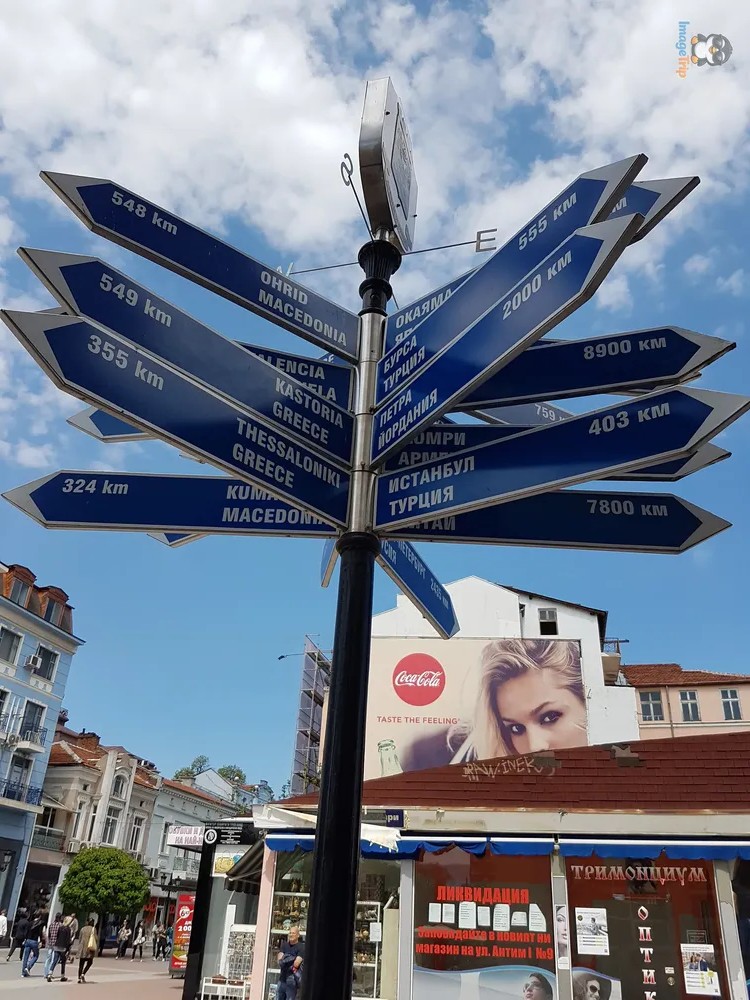 Plovdiv Calle Aleksandrovska 1