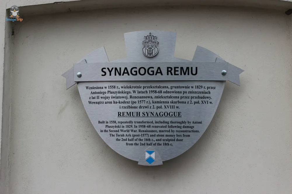 Sinagoga Remu 3