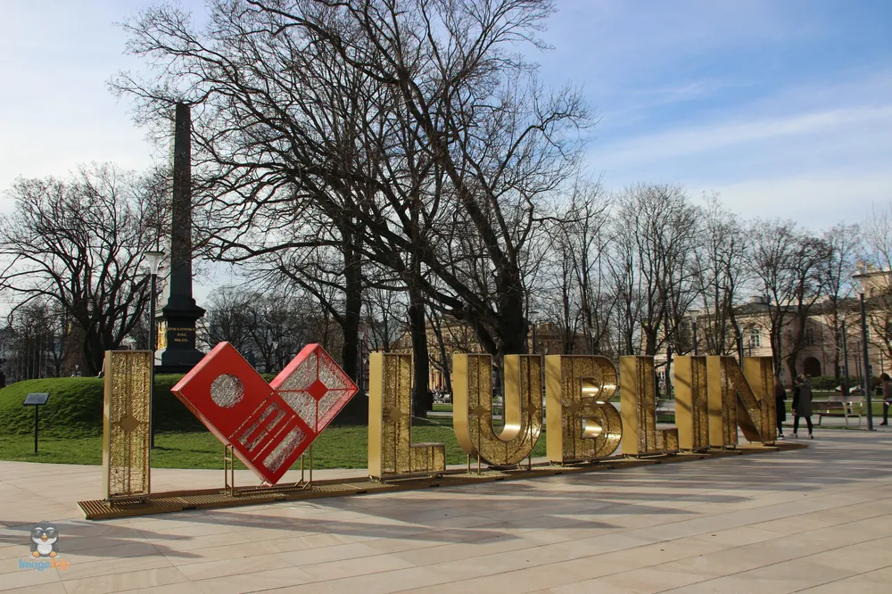 Lublin_PlacLitewski_6