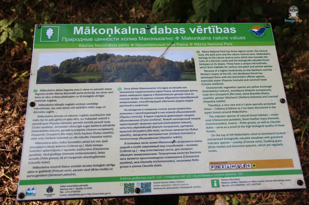 LipuskiVolkenbergas_25