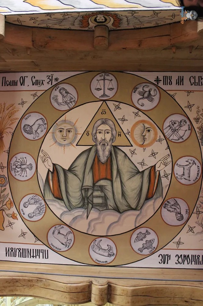 Monasterio Barsana 22